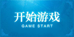金年会